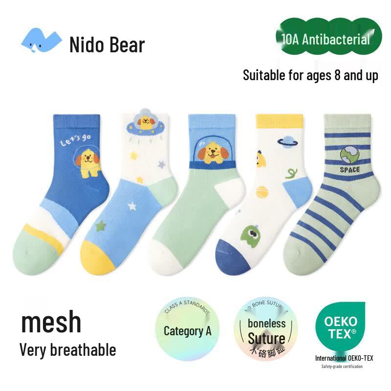 Nido Bear Boys Summer Mesh Cotton Socks -6
Nido Bear Boys Summer Mesh Cotton Socks -6