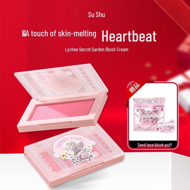 Lychee Secret Garden Blush: Purple Puffy Mashed Potato Texture for a Bright, Girlish Look
Lychee Secret Garden Blush: Purple Puffy Mashed Potato Texture for a Bright, Girlish Look