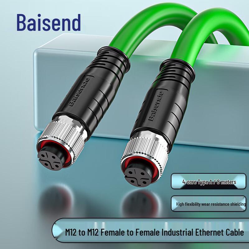 Bosende M12 Female-Female 4-Core Profinet Industrial Cable 8 meters
Bosende M12 Female-Female 4-Core Profinet Industrial Cable 8 meters