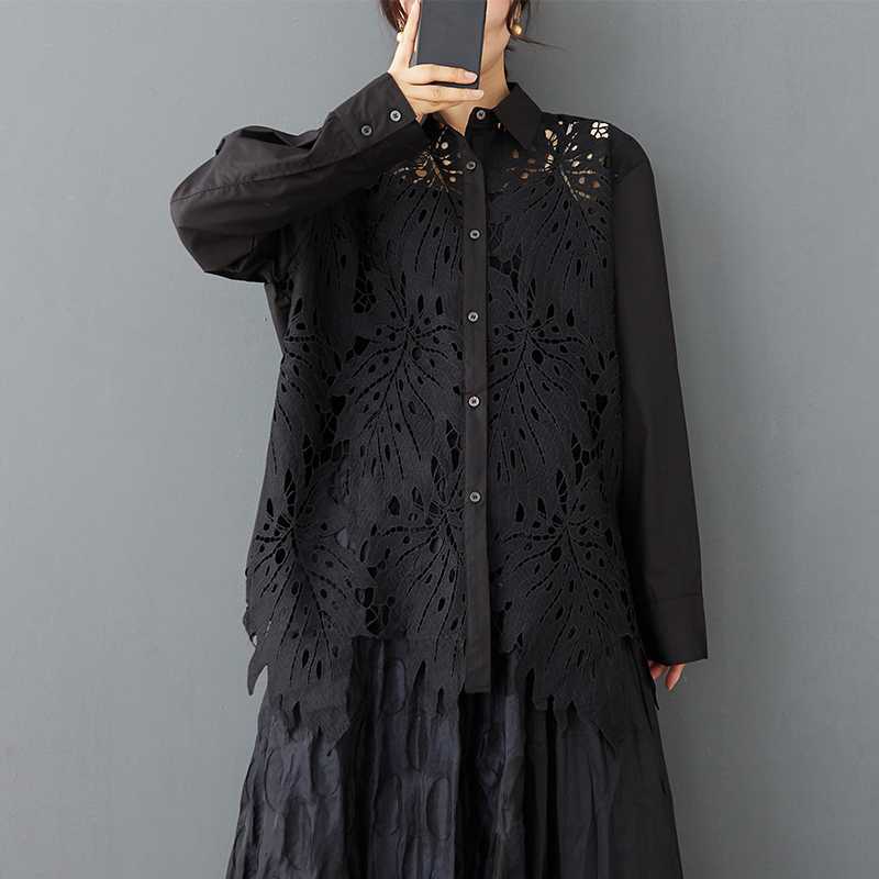 Асиметрична мереживна сорочка однотонна повсякденна one size чорний
Асиметрична мереживна сорочка однотонна повсякденна one size чорний