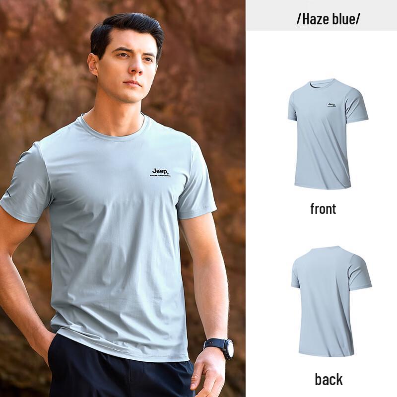 Jeep Men s Cooling Short Sleeve T-shirt M
Jeep Men s Cooling Short Sleeve T-shirt M