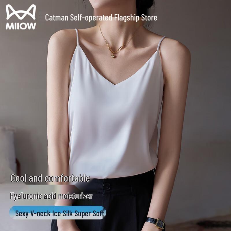 Women s Ice Silk Satin Camisole Top XL
Women s Ice Silk Satin Camisole Top XL
