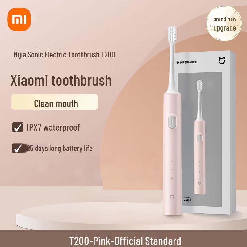 Xiaomi Mijia T200 Sonic Electric Toothbrush
Xiaomi Mijia T200 Sonic Electric Toothbrush