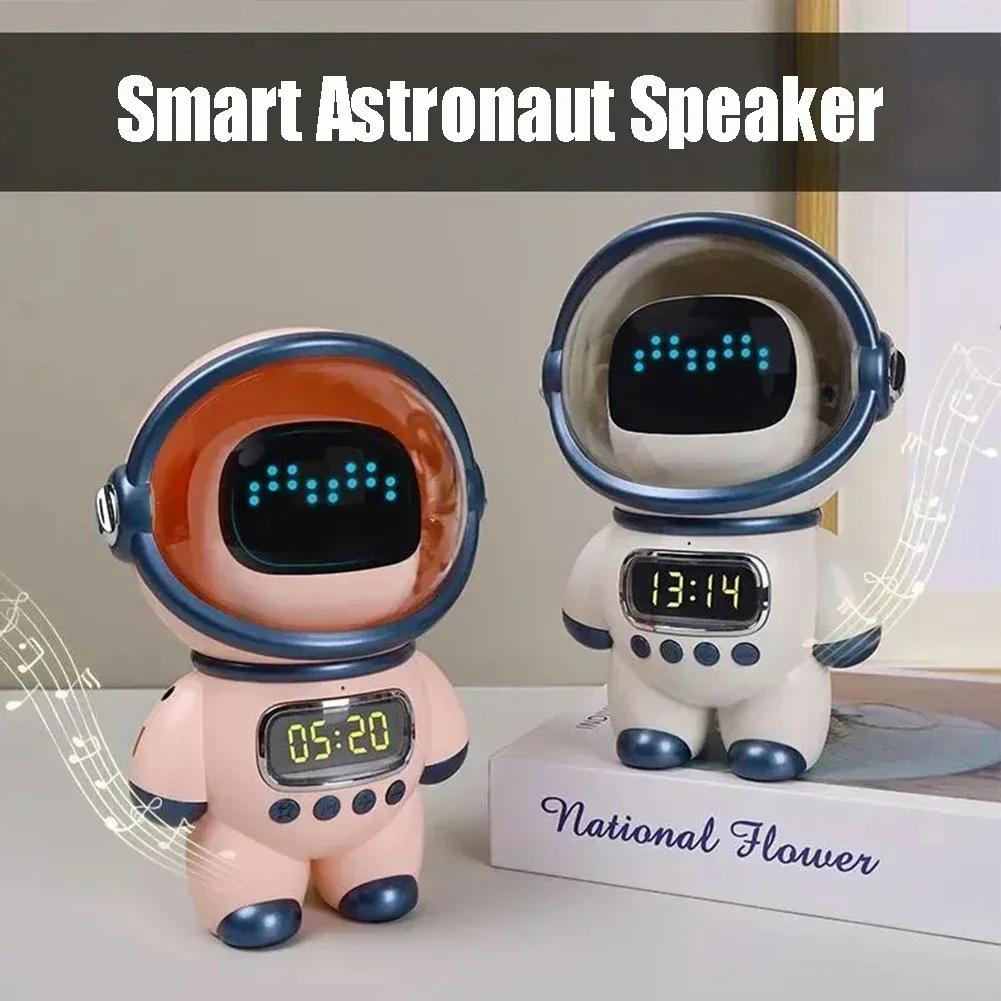 Creative Gift Portable Stereo Ai Interactive Audio Smart Astronaut Bluetooth-compatible Speaker Mini Sound Box With Alarm Clock
Creative Gift Portable Stereo Ai Interactive Audio Smart Astronaut Bluetooth-compatible Speaker Mini Sound Box With Alarm Clock