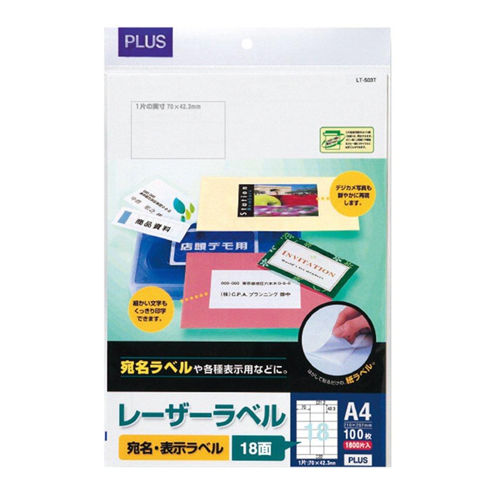 Plus Label Laser Label A4 18 sides with top and bottom margins 100 sheets LT-503T 45-560
Plus Label Laser Label A4 18 sides with top and bottom margins 100 sheets LT-503T 45-560