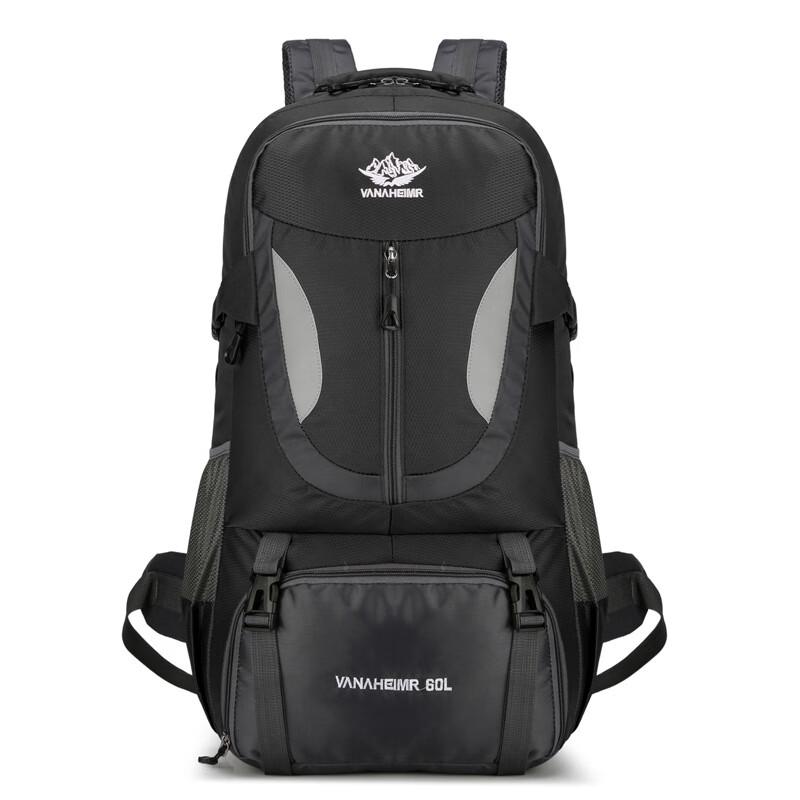 Vanaheimr 60L Multi-functional Outdoor Backpack
Vanaheimr 60L Multi-functional Outdoor Backpack