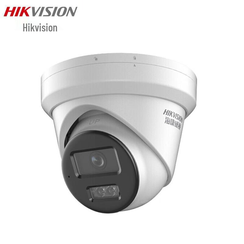 Hikvision 6MP Full-Color IP Dome Security Camera
Hikvision 6MP Full-Color IP Dome Security Camera