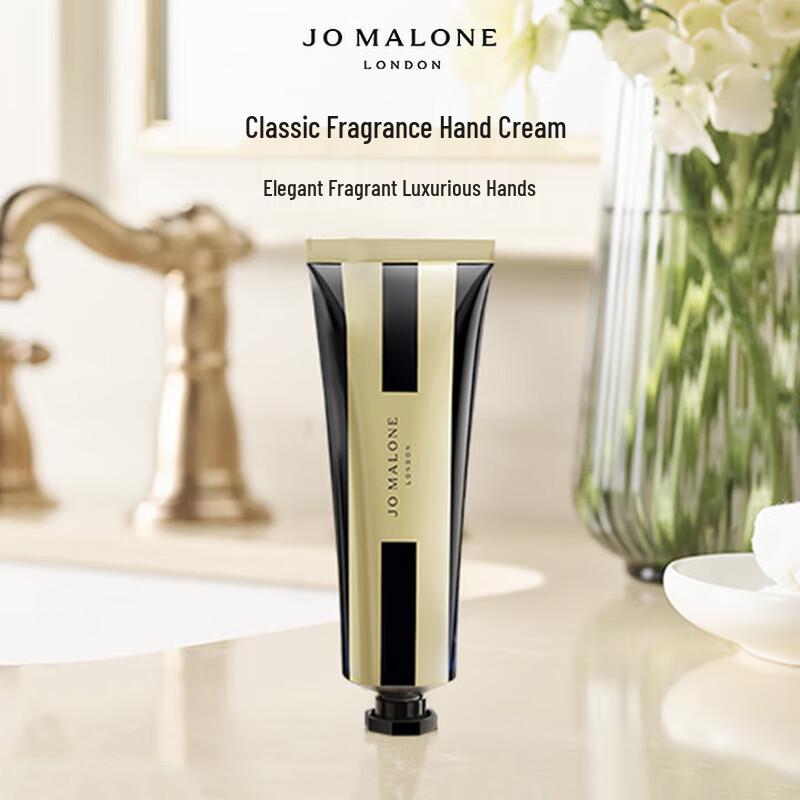 Jo Malone London English Pear & Freesia Hand Cream Duo
Jo Malone London English Pear & Freesia Hand Cream Duo