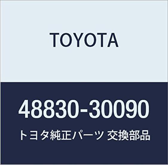 TOYOTA Genuine LINK ASSY RR Part Number Part STABILIZER, 48830-30090
TOYOTA Genuine LINK ASSY RR Part Number Part STABILIZER, 48830-30090