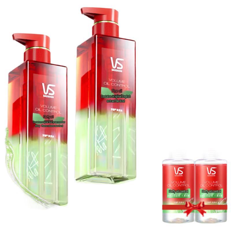 Vidal Sassoon Volumizing Oil Control Shampoo Set
Vidal Sassoon Volumizing Oil Control Shampoo Set