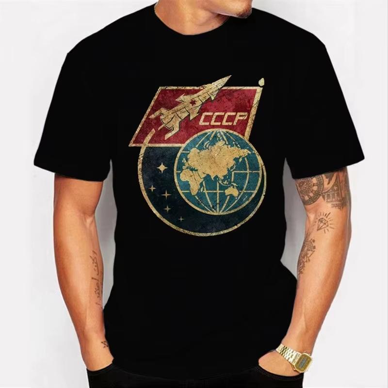 New Russian CCCP Yuri Gagarin Tshirt Men s Team Soviet Retro Short Sleeve Sputnik Space Exploration Plan T-shirt Tees Streetw... S разноцветный
New Russian CCCP Yuri Gagarin Tshirt Men s Team Soviet Retro Short Sleeve Sputnik Space Exploration Plan T-shirt Tees Streetw... S разноцветный