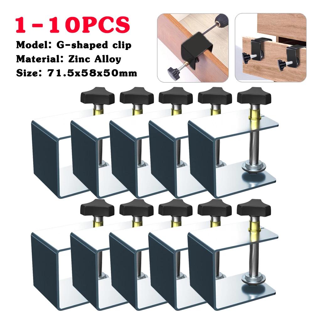 1/2pcs Drawer Panel Fixing Clamps Stainless Steel G-shaped Drawer Installation Clamps Hardware Durable DIY Woodworking Tools 1PCS
1/2pcs Drawer Panel Fixing Clamps Stainless Steel G-shaped Drawer Installation Clamps Hardware Durable DIY Woodworking Tools 1PCS