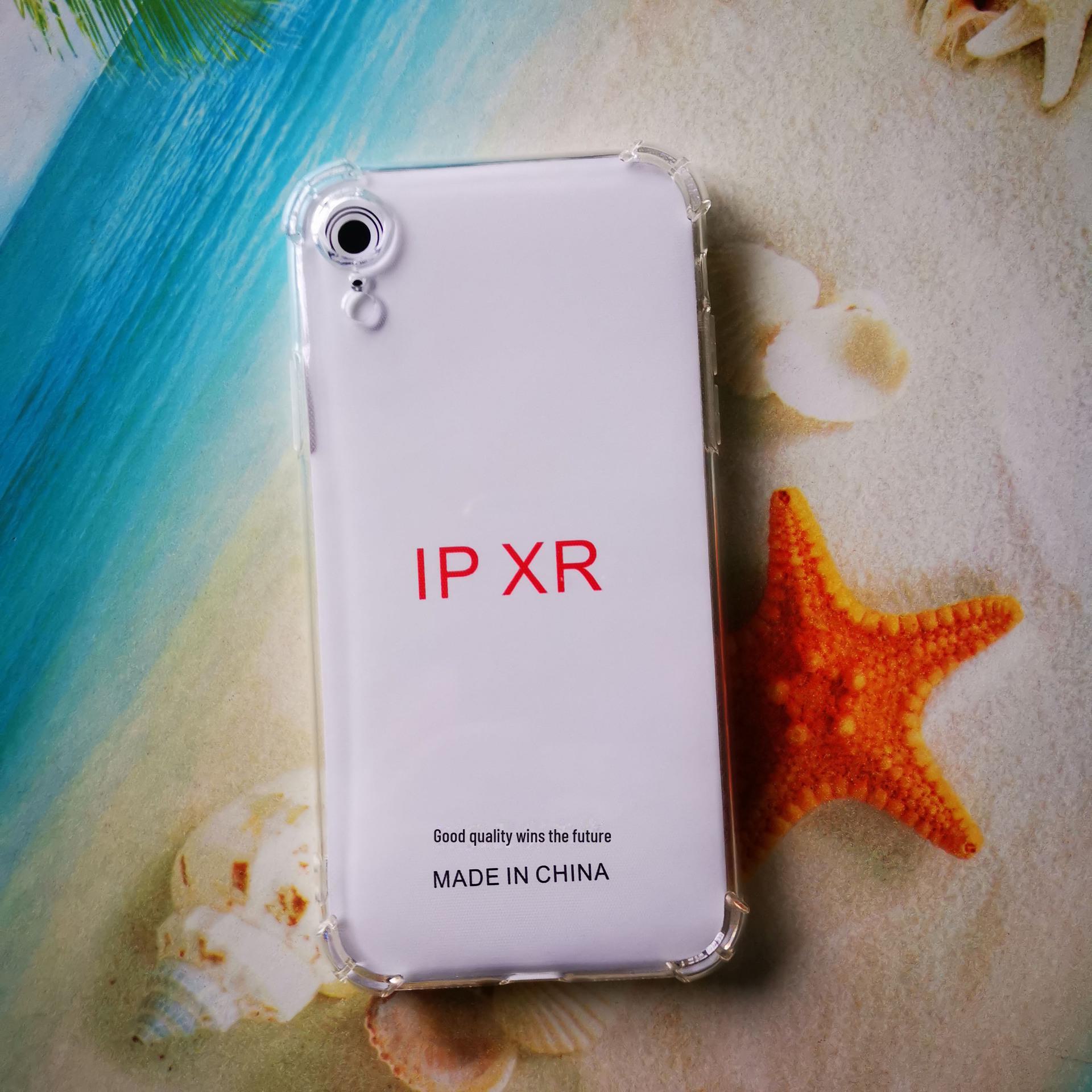 Прозорий чохол для мобільного телефону XR зі шнурком - 1,5 М захист від падіння XR прозорий
Прозорий чохол для мобільного телефону XR зі шнурком - 1,5 М захист від падіння XR прозорий