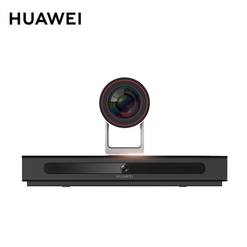 Huawei BAR310-12X 1080P30 Video Conferencing Terminal (CN version)
Huawei BAR310-12X 1080P30 Video Conferencing Terminal (CN version)