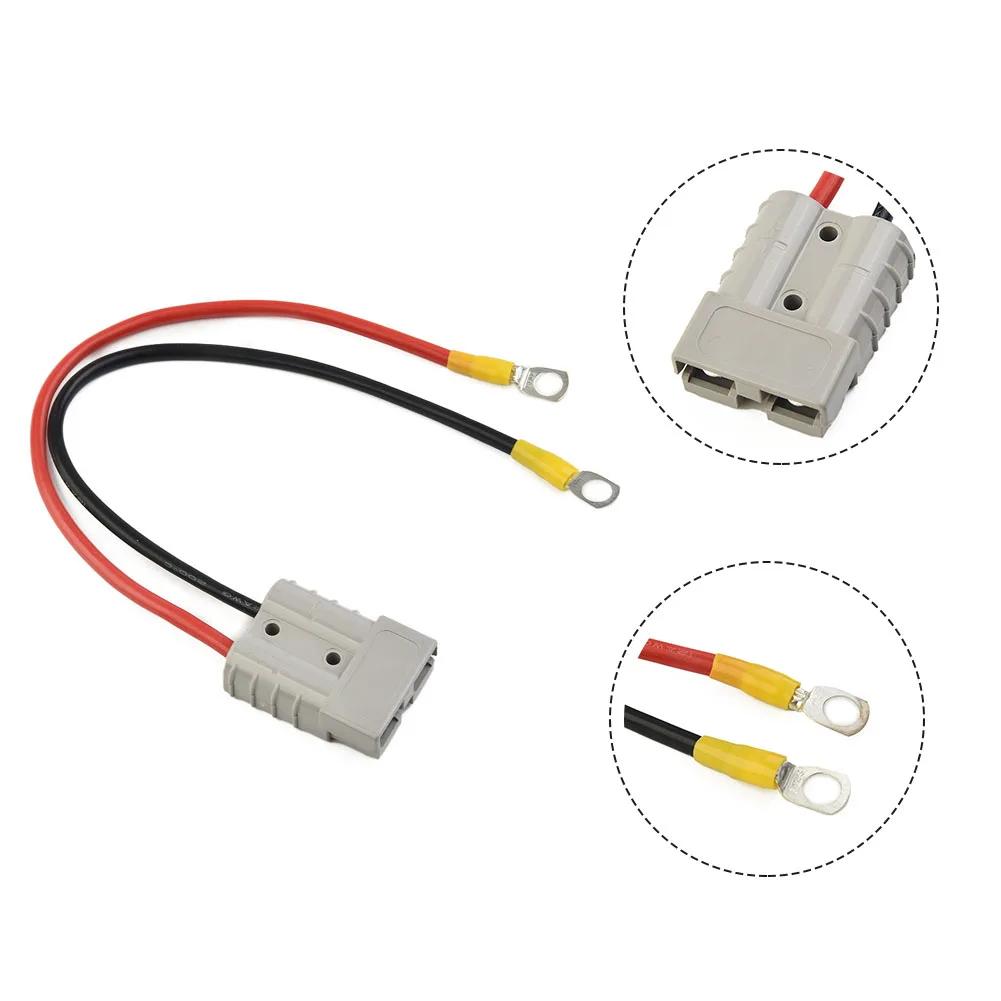 50A For Anderson to M8 Terminal Connector Cable for Battery Charging 12AWG with 30cm 50cm 100cm Length Options
50A For Anderson to M8 Terminal Connector Cable for Battery Charging 12AWG with 30cm 50cm 100cm Length Options