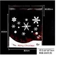 100Pcs/set 4Style Christmas Santa Claus Moose Snowman Self-adhesive Cookie Packaging Bag Biscuits Snack Decoration Gift Holder 100pcs
100Pcs/set 4Style Christmas Santa Claus Moose Snowman Self-adhesive Cookie Packaging Bag Biscuits Snack Decoration Gift Holder 100pcs