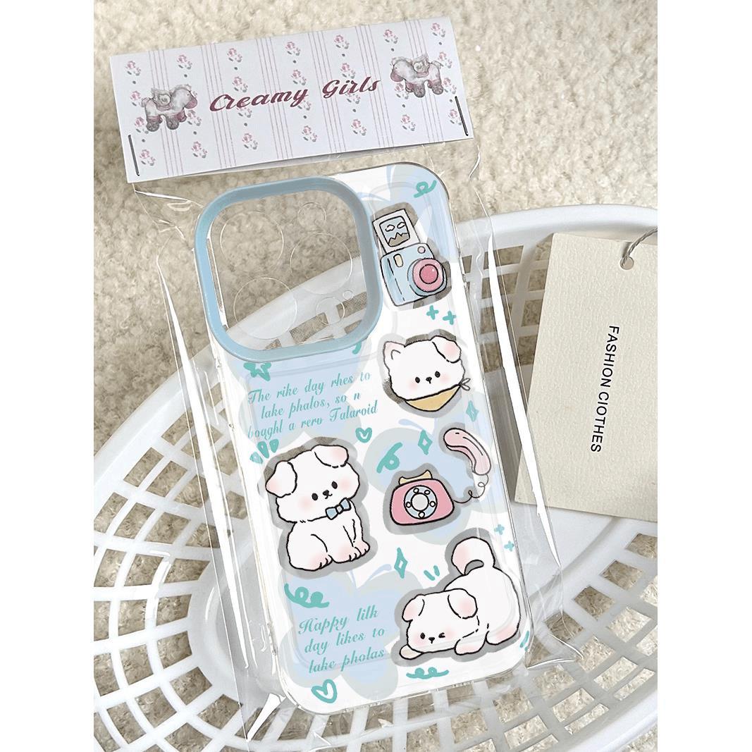Transparent Soft Cartoon Puppy Phone Case for Apple 12/13/14/15/16 Pro Max and 15 Plus iPhone 14 Plus
Transparent Soft Cartoon Puppy Phone Case for Apple 12/13/14/15/16 Pro Max and 15 Plus iPhone 14 Plus