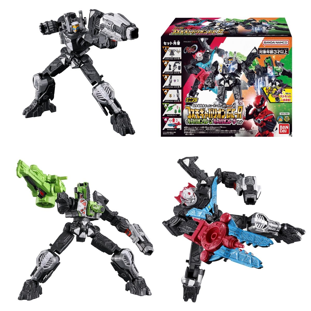 BANDAI Mini Pla Супер Космический Шериф Гаван Бесконечность Набор 01 Космо Гавалион GC-R Лазерный Кран Набор Конфеты Рамунэ Коробка Закусок Распродажа/1
BANDAI Mini Pla Супер Космический Шериф Гаван Бесконечность Набор 01 Космо Гавалион GC-R Лазерный Кран Набор Конфеты Рамунэ Коробка Закусок Распродажа/1
