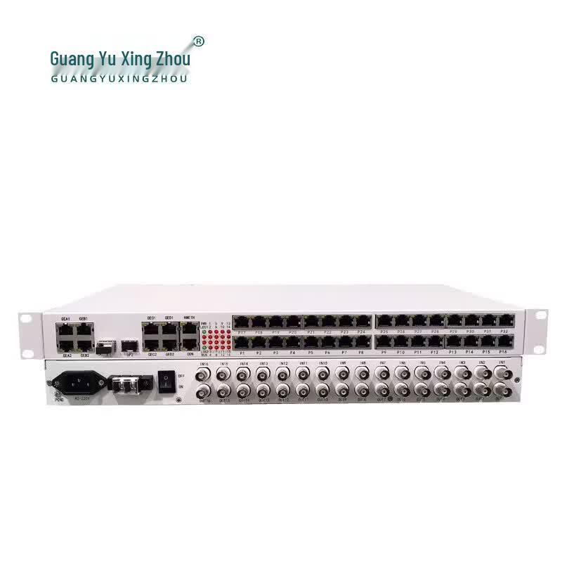Integrated Multi-Service Fiber Optic Terminal
Integrated Multi-Service Fiber Optic Terminal