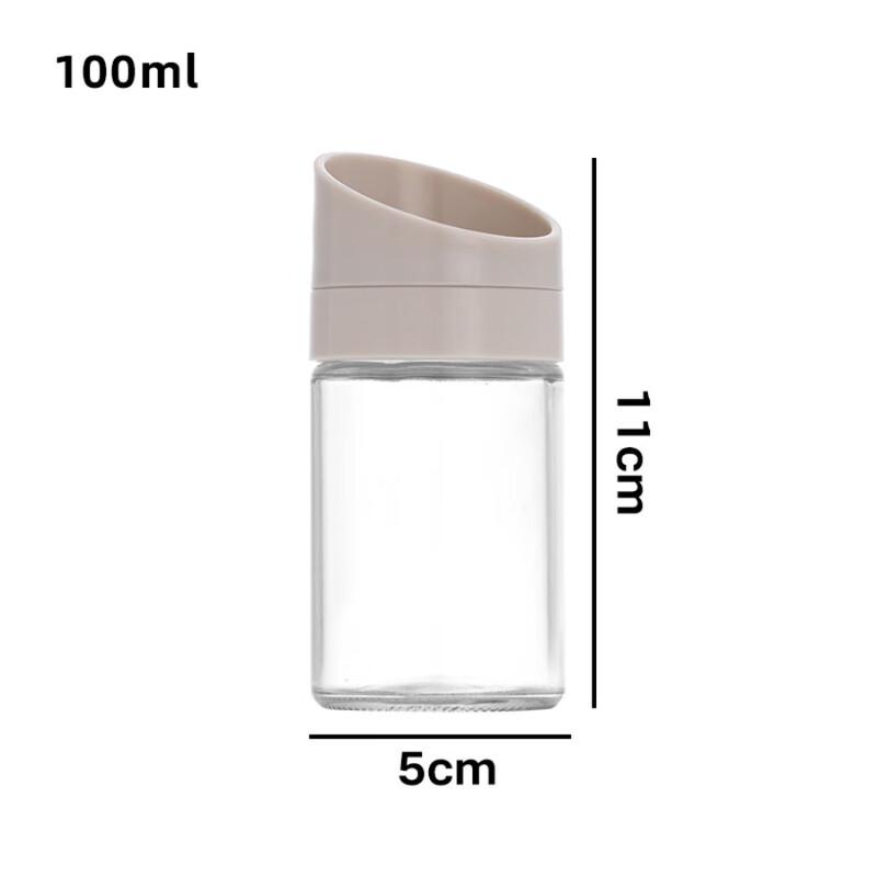 Wutuo Glass Seasoning Jars Set
Wutuo Glass Seasoning Jars Set