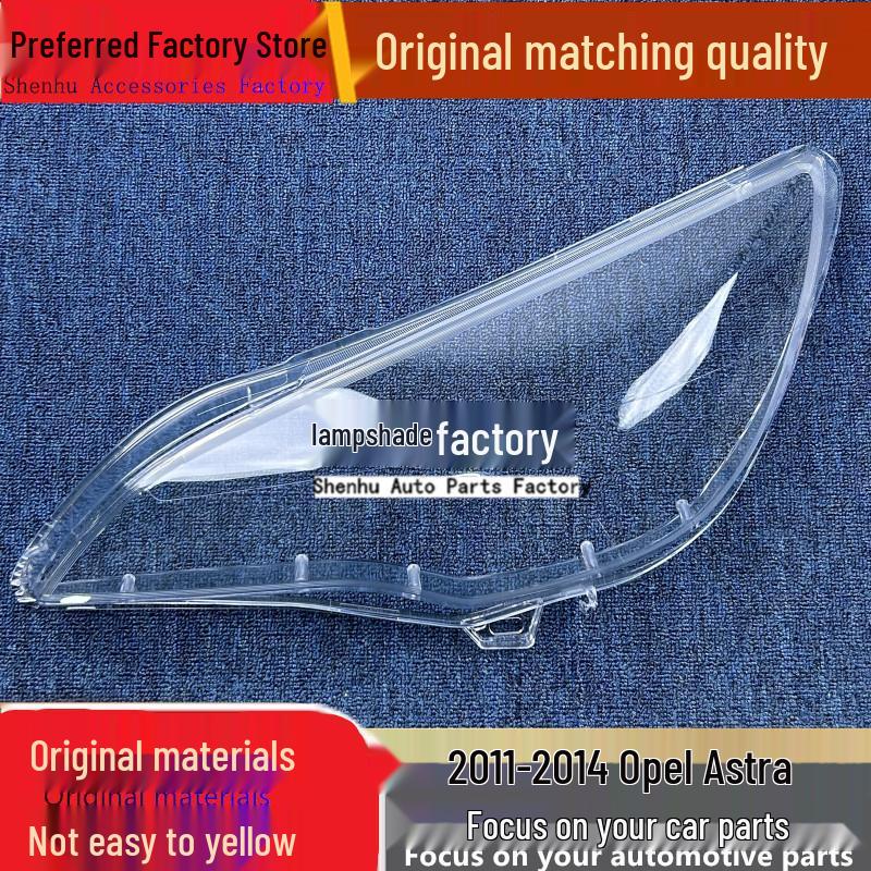 Opel Astra 11-14 Передняя крышка фары Прозрачный корпус Driver s side standard without sealant
Opel Astra 11-14 Передняя крышка фары Прозрачный корпус Driver s side standard without sealant