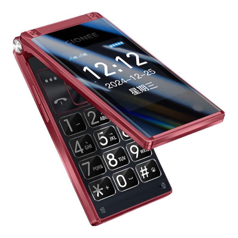 Gionee Z11 4G Розкладний Функціональний Телефон для Старших (версія CN) 4G All Net
Gionee Z11 4G Розкладний Функціональний Телефон для Старших (версія CN) 4G All Net