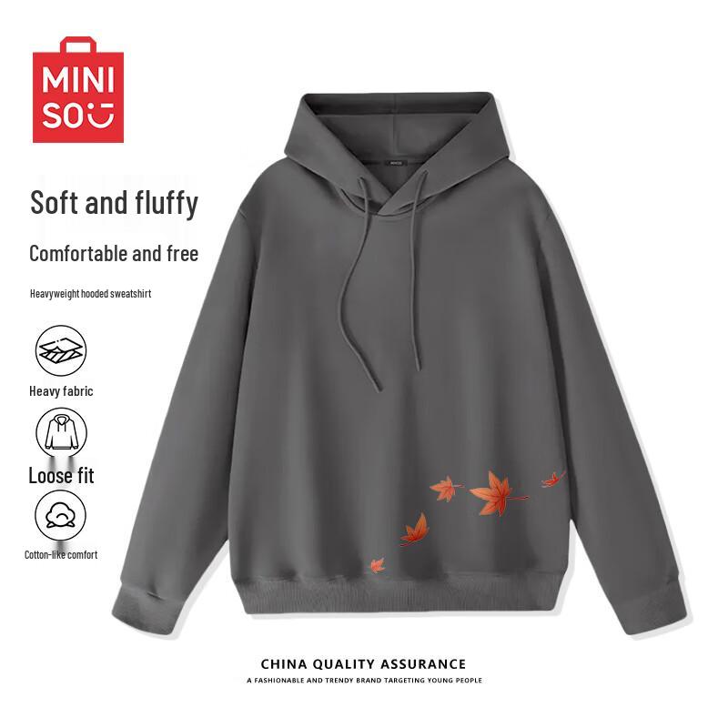 MINISO Men s Long Sleeve Hooded Pullover Sweatshirt Z L
MINISO Men s Long Sleeve Hooded Pullover Sweatshirt Z L