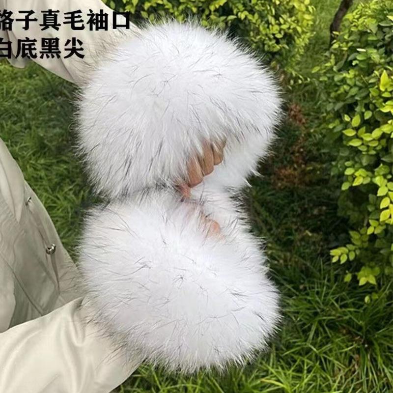 Зимние манжеты из меха енота Женская мода Меховые нарукавники Натуральный мех Браслет на запястье Женский теплый меховая отделка рукава Плюшевый меховой браслет 30cm x 13cm
Зимние манжеты из меха енота Женская мода Меховые нарукавники Натуральный мех Браслет на запястье Женский теплый меховая отделка рукава Плюшевый меховой браслет 30cm x 13cm