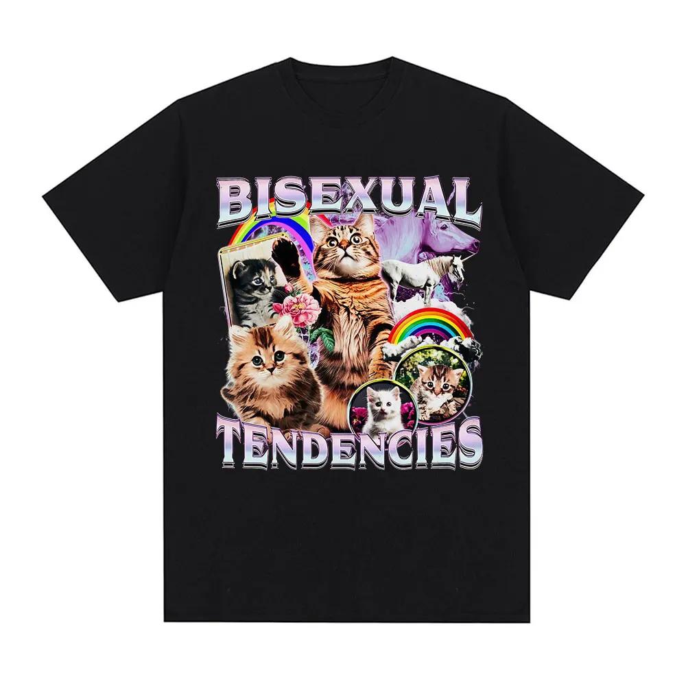 Bisexual Tendencies Funny Cat Meme T Shirts Men s Women Clothing Casual Cotton Fashion Summer Oversized Short Sleeve T-shirts XXXXXL чорний
Bisexual Tendencies Funny Cat Meme T Shirts Men s Women Clothing Casual Cotton Fashion Summer Oversized Short Sleeve T-shirts XXXXXL чорний