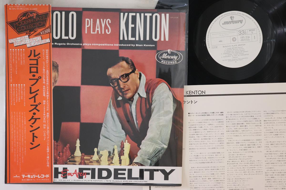LP Record PETE RUGOLO Rugolo Plays Kenton 15PJ31PROMO MERCURY 1980 Japan Obi Jazz Used
LP Record PETE RUGOLO Rugolo Plays Kenton 15PJ31PROMO MERCURY 1980 Japan Obi Jazz Used