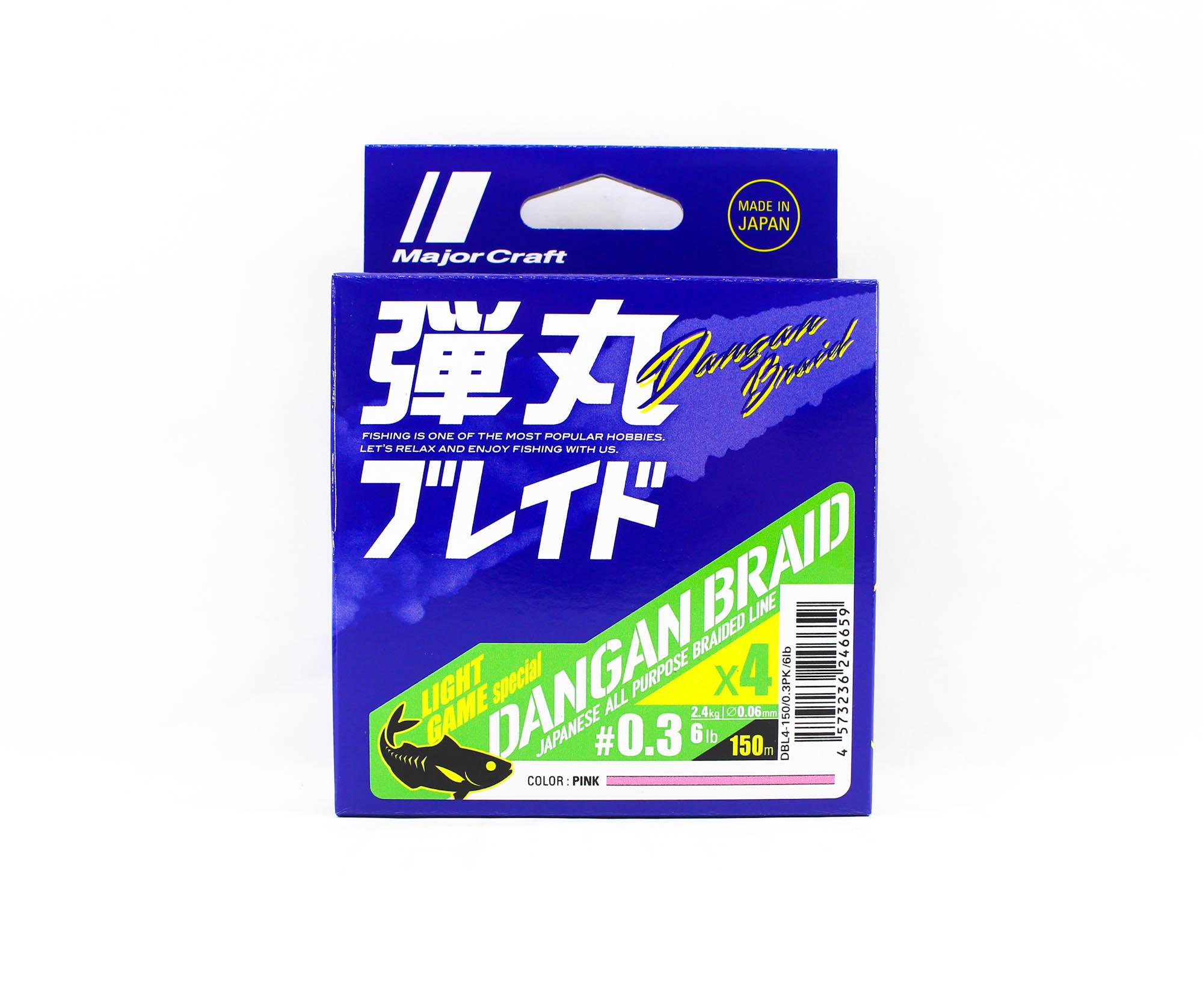 Плетеная леска Major Craft Dangan X4 150 м PE 0,3 Розовый DBL4-150/0,3PK/6 фунтов 6659
Плетеная леска Major Craft Dangan X4 150 м PE 0,3 Розовый DBL4-150/0,3PK/6 фунтов 6659