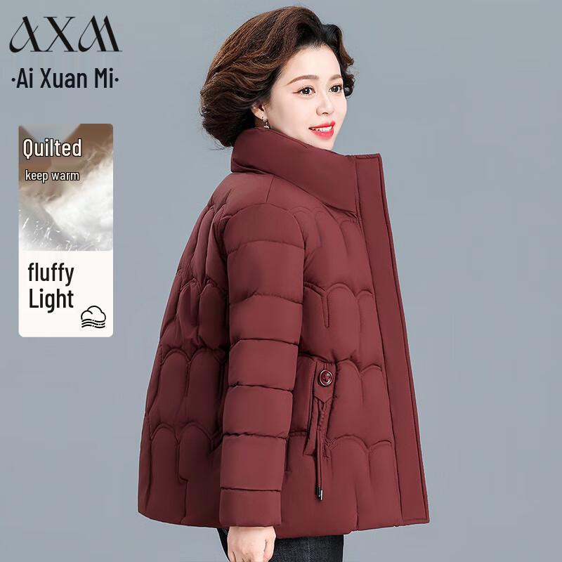AIXUANMI Women s Winter Padded Jacket XL (90-105 jin)
AIXUANMI Women s Winter Padded Jacket XL (90-105 jin)
