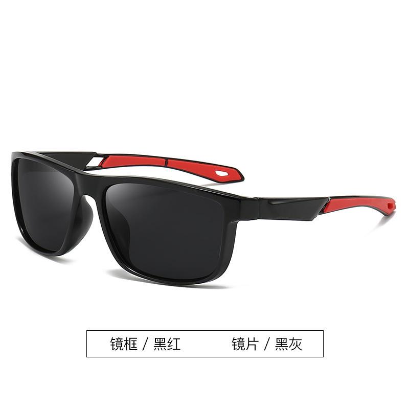 New Fishing Glasses Outdoor Polarized Sunglasses Men s Sports Sensitive Color Change Driving 3235 Default
New Fishing Glasses Outdoor Polarized Sunglasses Men s Sports Sensitive Color Change Driving 3235 Default