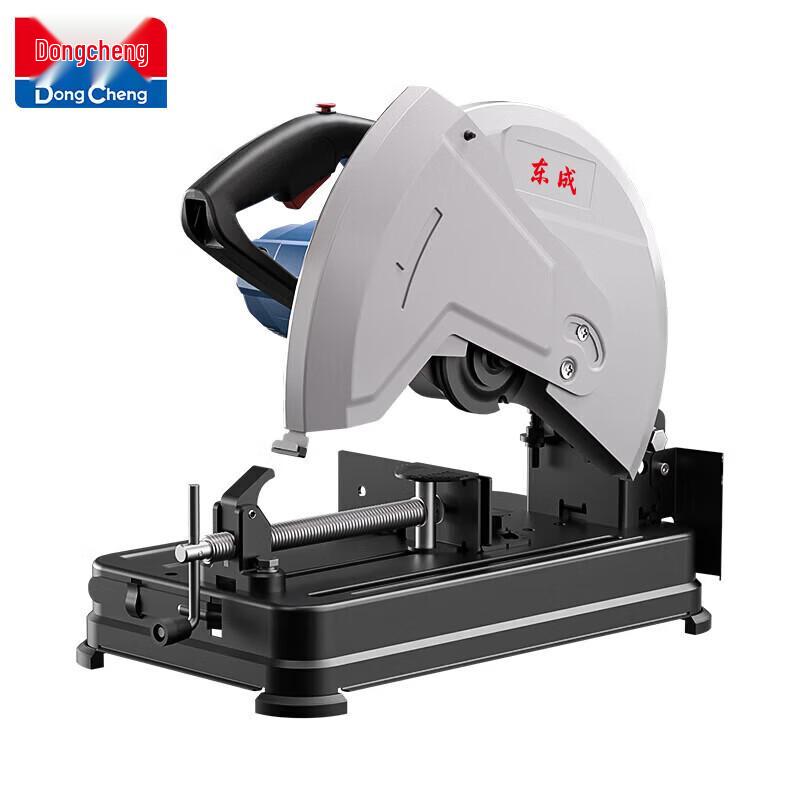 Dongcheng 2600W Corded Cut-Off Saw CN plug (adapter included)
Dongcheng 2600W Corded Cut-Off Saw CN plug (adapter included)