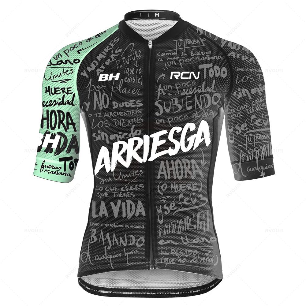 2025 New Rcn Cycling Jersey Summer Set Team Bicycle Clothing Road Bike Suit Bike Bib Shorts MTB Maillot Ciclismo Ropa Bicicleta 5XL
2025 New Rcn Cycling Jersey Summer Set Team Bicycle Clothing Road Bike Suit Bike Bib Shorts MTB Maillot Ciclismo Ropa Bicicleta 5XL