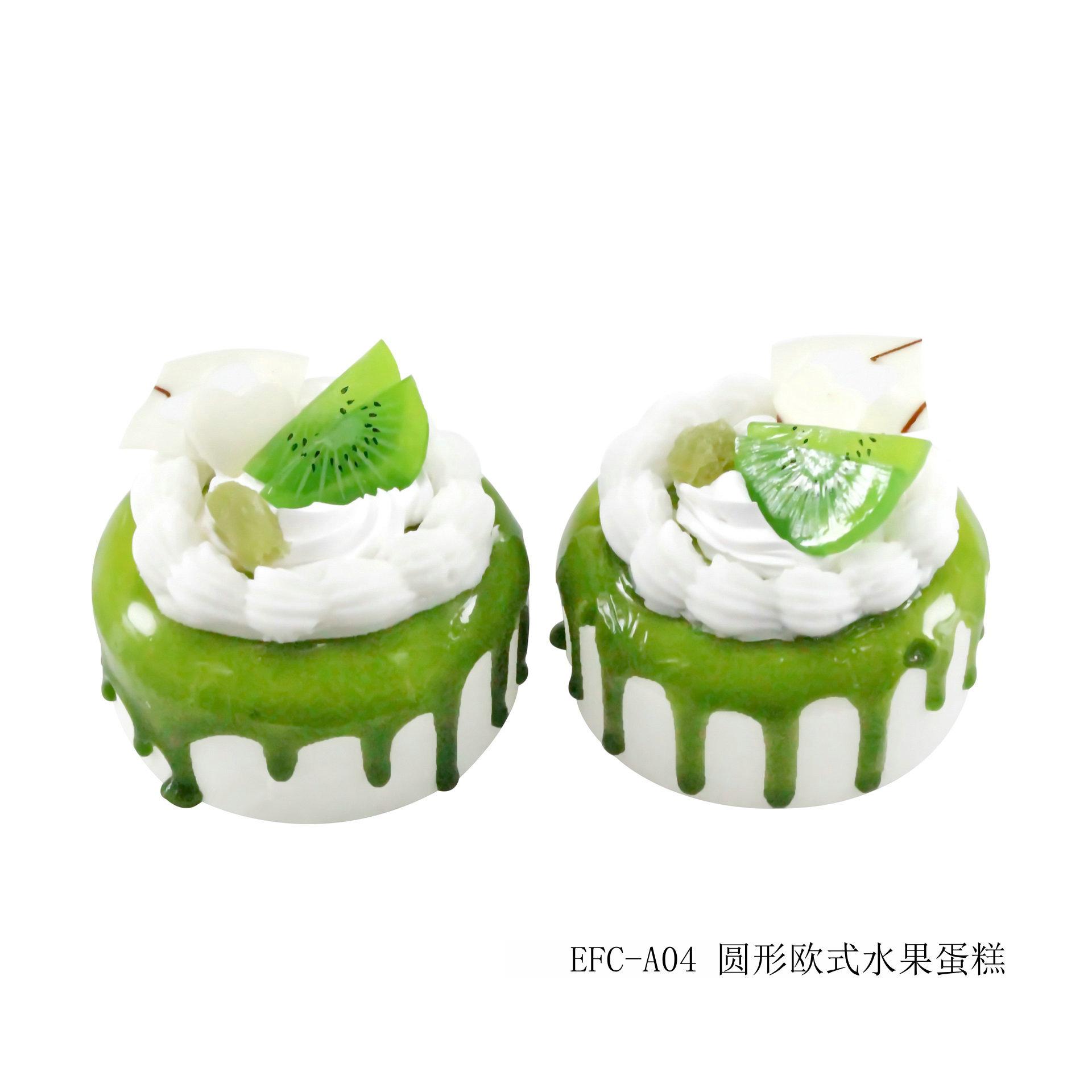 1Pcs Artificial Fruit Cakes Dessert Dessert Shop Fake Food Photography Food Simulation Cake Model Kitchen Tea Table Decoration Simulated cake
1Pcs Artificial Fruit Cakes Dessert Dessert Shop Fake Food Photography Food Simulation Cake Model Kitchen Tea Table Decoration Simulated cake