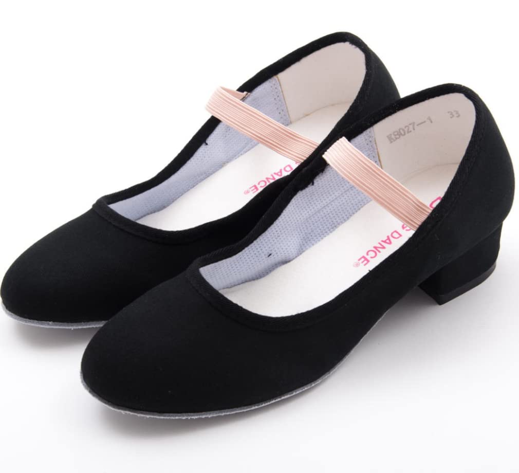 Ballet Specialty Store Mignon Character Shoes TING Full Cloth Ballet Ballroom Dance Shoes Electone Heel Shoes 23cm (Black, (36)) чёрный
Ballet Specialty Store Mignon Character Shoes TING Full Cloth Ballet Ballroom Dance Shoes Electone Heel Shoes 23cm (Black, (36)) чёрный