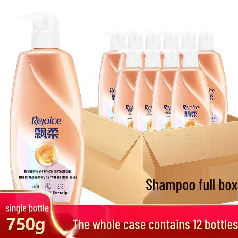 Rejoice Essential Oil Nourishing Conditioner
Rejoice Essential Oil Nourishing Conditioner