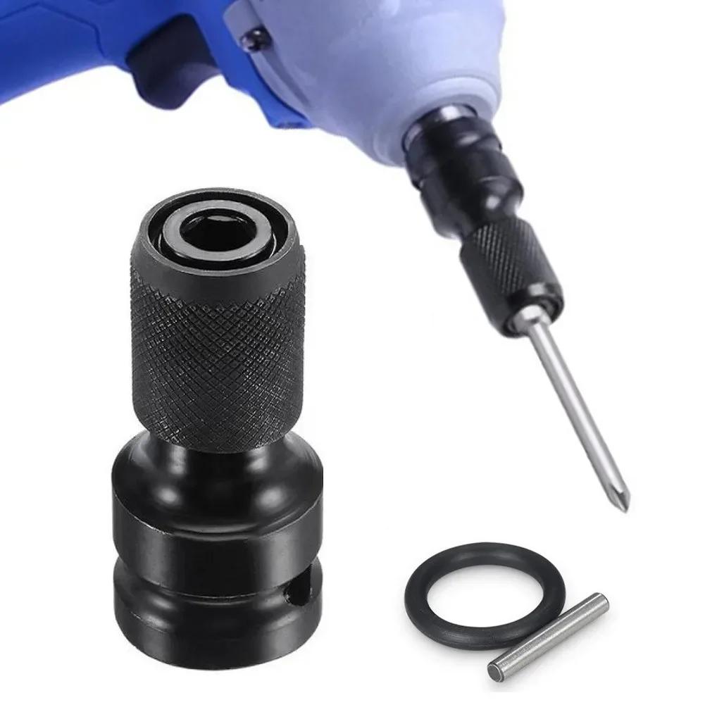 1 2 To 1 4 Hex Socket Adapter Torque Thrust Bearing Metal Construction Socket Adapter For Drill 50 *23*18mm Approx. China Mainland
1 2 To 1 4 Hex Socket Adapter Torque Thrust Bearing Metal Construction Socket Adapter For Drill 50 *23*18mm Approx. China Mainland