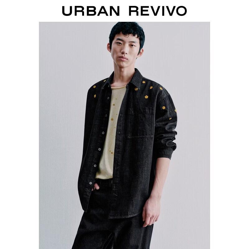 UR 2026 Men s Floral Embroidered Denim Shirt S
UR 2026 Men s Floral Embroidered Denim Shirt S