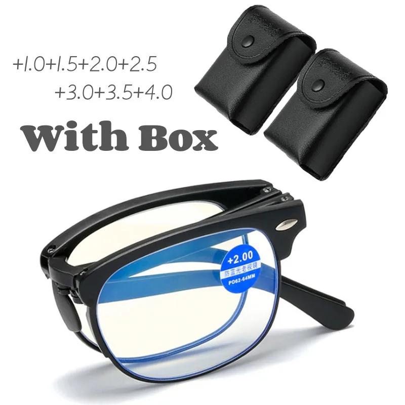 High Quality HD Lens Reading Glasses for Men Women Fashion Half Frame Presbyopia with Glasses Box Classical Folding Eyeglasses 3.0
High Quality HD Lens Reading Glasses for Men Women Fashion Half Frame Presbyopia with Glasses Box Classical Folding Eyeglasses 3.0