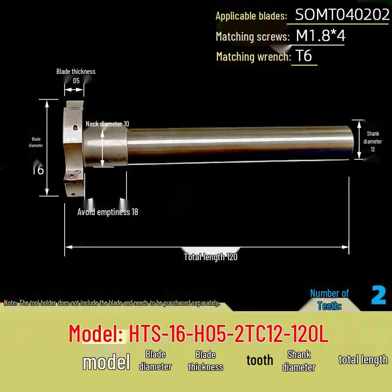 Aokewen HTS CNC T-Slot Milling Cutter
Aokewen HTS CNC T-Slot Milling Cutter