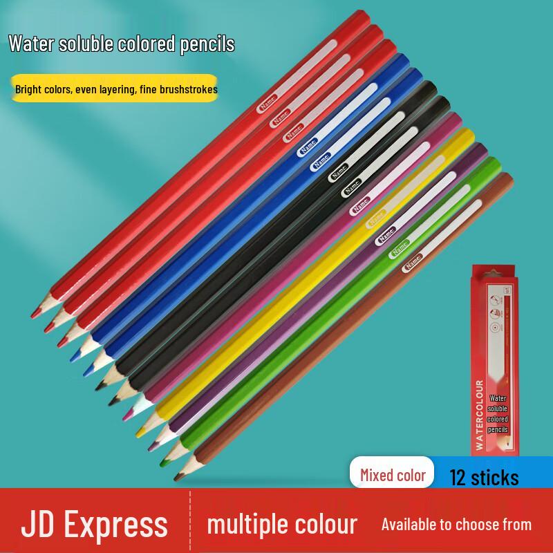 Fenrong Water-soluble Marking Pencils, 8-Color Set
Fenrong Water-soluble Marking Pencils, 8-Color Set