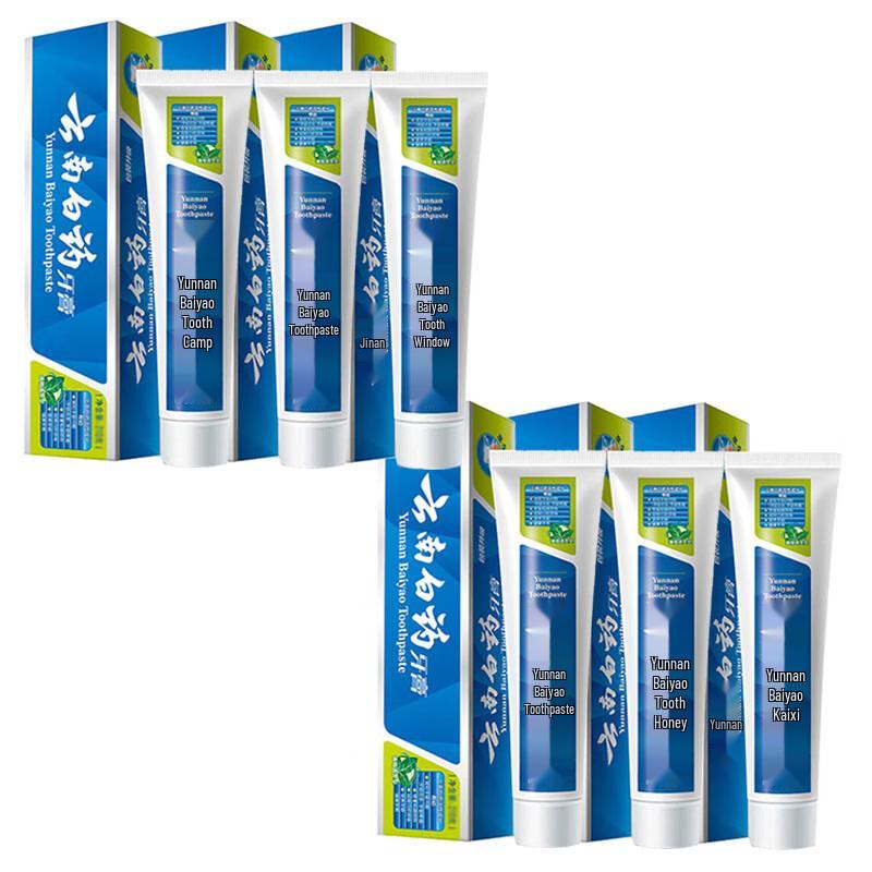 Yunnan Baiyao Multi-Effect Toothpaste
Yunnan Baiyao Multi-Effect Toothpaste
