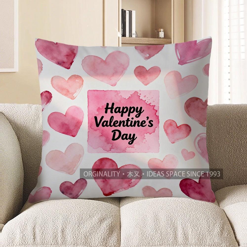 2D Happy Valentine S Day Heart-Patterned Pillow Cover Pattern Cushion Cover Suitable For Sofa Bedroom Car Pillow Cover 40x40cm
2D Happy Valentine S Day Heart-Patterned Pillow Cover Pattern Cushion Cover Suitable For Sofa Bedroom Car Pillow Cover 40x40cm