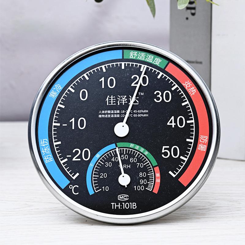 ,Гігрометр One Size чорний
,Гігрометр One Size чорний