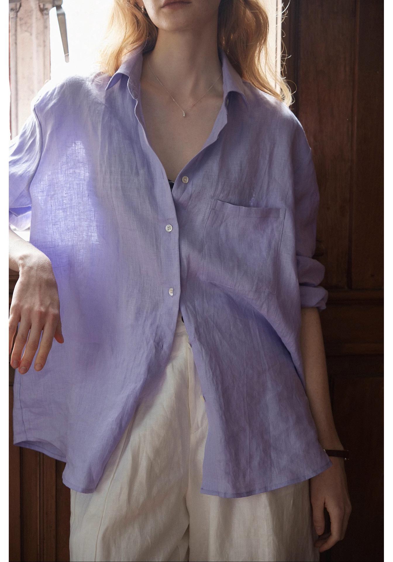 2025 Spring/Summer Premium Sand Washed Linen Taro Purple Long-Sleeved Shirt Cover-up Small
2025 Spring/Summer Premium Sand Washed Linen Taro Purple Long-Sleeved Shirt Cover-up Small