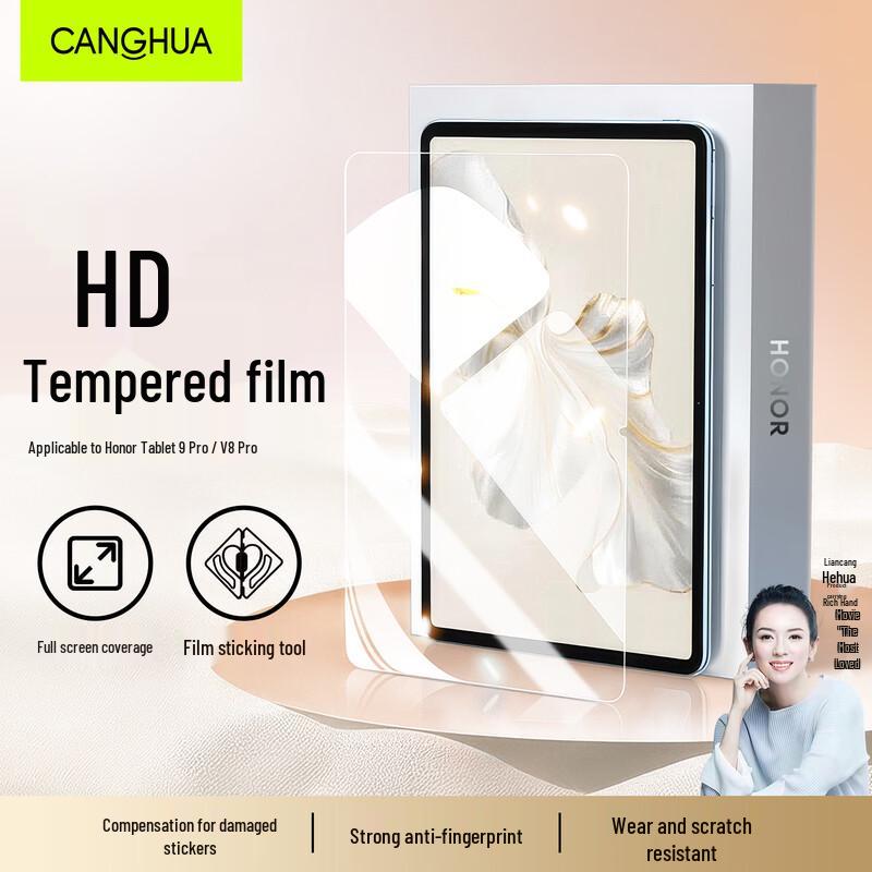 Захисне скло CangHua для планшетів Honor 12.1-inch
Захисне скло CangHua для планшетів Honor 12.1-inch