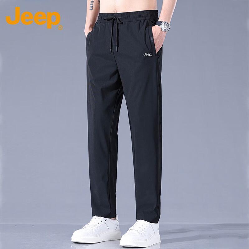 JEEP Men s Ice Silk Casual Straight Pants 4XL
JEEP Men s Ice Silk Casual Straight Pants 4XL