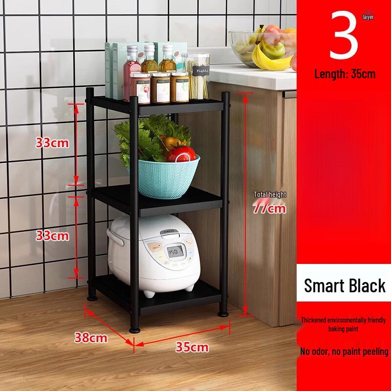 Bieying 3-Tier Steel-Wood Kitchen Storage Shelf for Microwave
Bieying 3-Tier Steel-Wood Kitchen Storage Shelf for Microwave